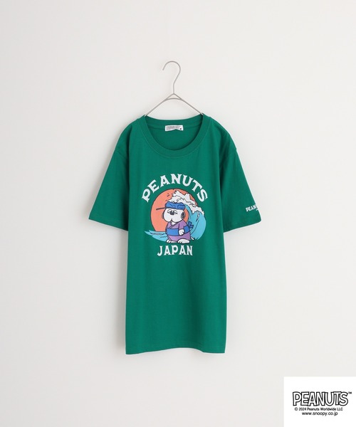 PEANUTS(ピーナッツ)の「PEANUTS 天竺和柄サーフTシャツ(Tシャツ/カットソー・メンズ・オフホワイト/クリーム/ダークブルー/チャコール/ホワイト系/グリーン・M/L/LL)」の15枚目の写真