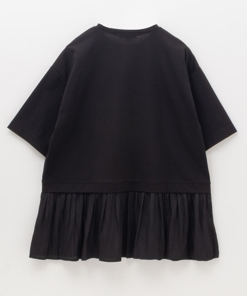 HusHusH 裾フリル切り替え 5分袖プルオーバー（Tシャツ