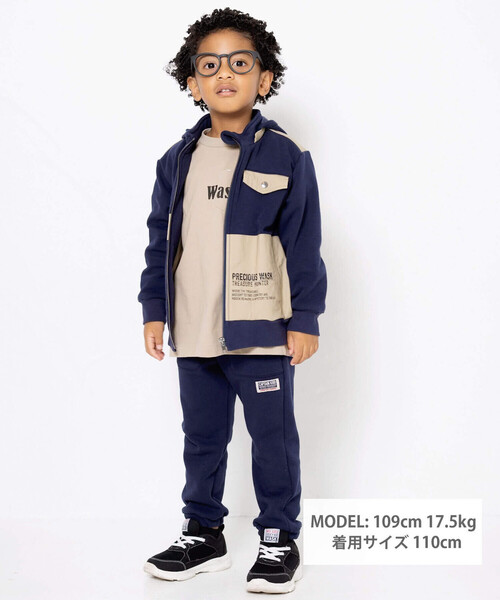 WASK（ワスク）の「ロゴプリントエステル裏起毛ジョガーパンツ(100~160cm)（スウェットパンツ・キッズ・ネイビー/グレー・120cm/130cm/150cm/160cm/110cm/100cm/140cm）」の3枚目の写真