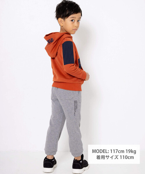 WASK（ワスク）の「ロゴプリントエステル裏起毛ジョガーパンツ(100~160cm)（スウェットパンツ・キッズ・ネイビー/グレー・120cm/130cm/150cm/160cm/110cm/100cm/140cm）」の4枚目の写真