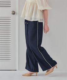 ルーズシルエットラインパンツ