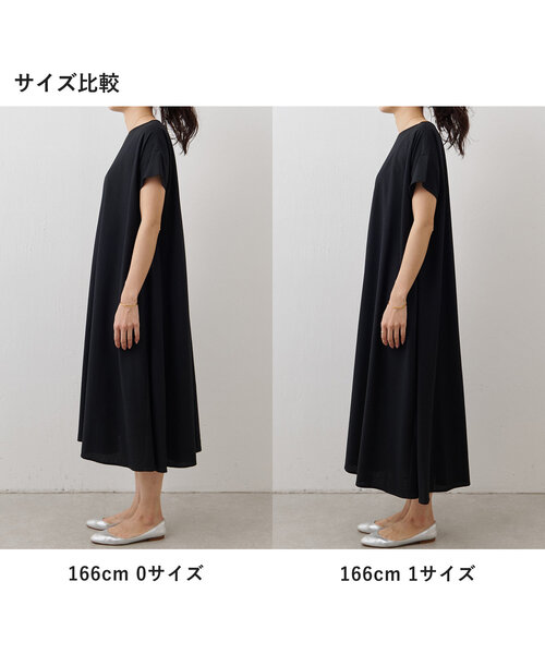 BEARDSLEY（ビアズリー）の「リネンレーヨンテントワンピ（ワンピース