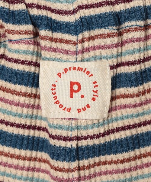 p.premier(ピードットプルミエ)の「【ジュニア対応】マルチボーダーワッフルハーフパンツ(その他パンツ・キッズ・パープル/ブラウン/ブルー・140/130/120/110/100/90/80)」の4枚目の写真