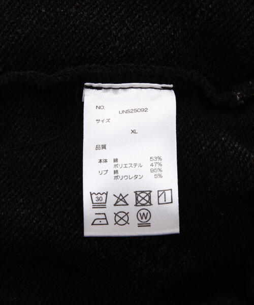 DANKE SCHON(ダンケシェーン)の「【WEB&DEPOT限定】DankeSchon/ダンケシェーン/SWEAT ZIP POCKET(その他パンツ・レディース・ブラック/グレー・S/M/L/XL)」の6枚目の写真