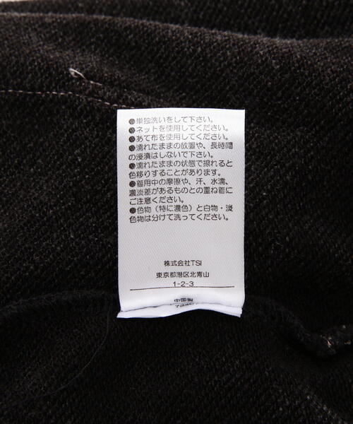 DANKE SCHON(ダンケシェーン)の「【WEB&DEPOT限定】DankeSchon/ダンケシェーン/SWEAT ZIP POCKET(その他パンツ・レディース・ブラック/グレー・S/M/L/XL)」の5枚目の写真
