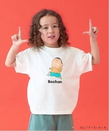 b・ROOM | 【クレヨンしんちゃん】【カイテキ天竺】アソートプリントTシャツ(Tシャツ/カットソー)