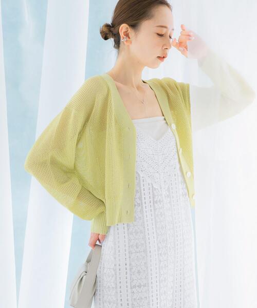 URBAN RESEARCH ROSSO WOMEN(アーバンリサーチ ロッソ)の「メッシュラメショートカーディガン(カーディガン/ボレロ・レディース・ベージュ/イエロー/ブラック・FREE)」の14枚目の写真