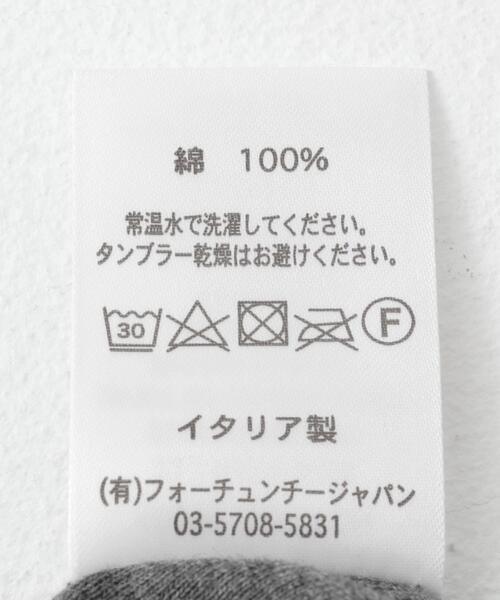 URBAN RESEARCH ROSSO WOMEN（アーバンリサーチ　ロッソ）の「GICIPI　CRISTALLO（Tシャツ/カットソー・レディース・ホワイト/ピンク/チャコールグレー/ライトブルー/ブラック・1）」の15枚目の写真