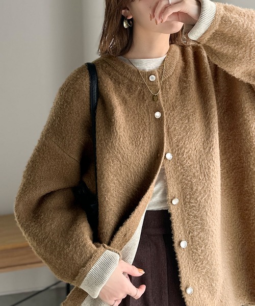 セール】絶妙な配色がお洒落心をくすぐる！ダブルフェイスフェザー