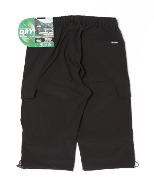 OUTDOOR PRODUCTS(アウトドアプロダクツ)の「【OUTDOOR PRODUCTS/アウトドアプロダクツ】【縦横2wayストレッチ&UVカット】ストレッチリップストップ クロップドパンツ 7分丈 丈夫 速乾 伸縮性 裾ドローコード(その他パンツ・メンズ・ブラック/カーキ/グレー・X-LARGE/LARGE/MEDIUM)」の13枚目の写真