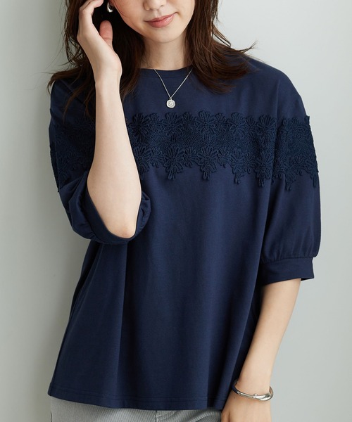 BELLUNA PLUS（ベルーナ）の「ケミカルレース使い華やかプルオーバー（Tシャツ/カットソー・レディース・ネイビー/アイボリー/モカ・LARGE/X-LARGE/MEDIUM）」の4枚目の写真