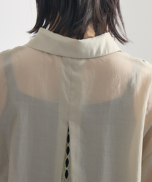 Paradise Picnic（パラダイスピクニック）の「梯子レースブラウス（シャツ/ブラウス・レディース・グレイッシュベージュ/チャコールグレー・FREE）」の22枚目の写真