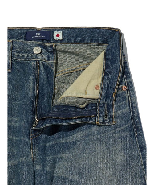 Levi's/リーバイス BLUETAB(TM) DROP バレルジーンズ ミディアム