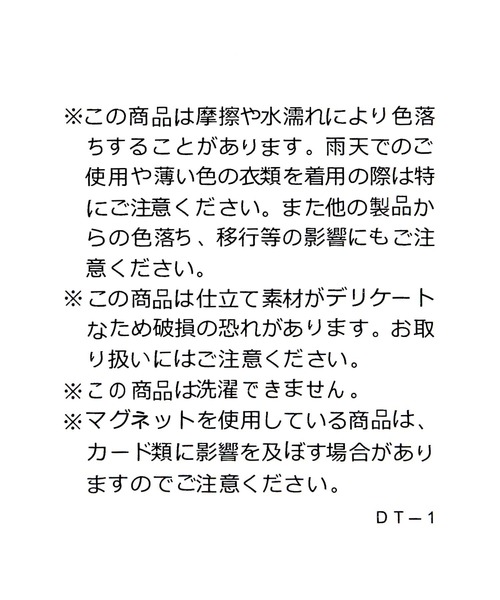 BAYFLOW（ベイフロー）の「スタッズワンハンドルバッグ（ハンドバッグ・レディース・アイボリー/ブラック/キャメル・FREE）」の13枚目の写真