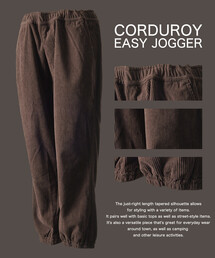 FREAK'S STORE | 限定展開 コーデュロイ イージージョガーパンツ(その他パンツ)