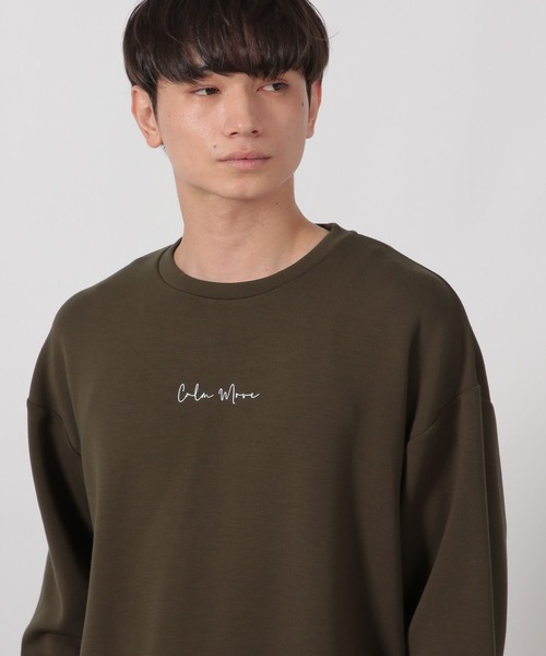 ダンボールLOGOロンT / 590573（Tシャツ/カットソー）｜LAKOLE（ラコレ