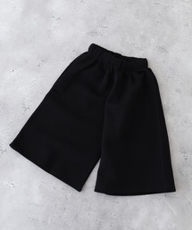 FUNALIVE（ファンアライブ）の「裏起毛ワイドパンツ ガウチョパンツ kids（スウェットパンツ・キッズ）」