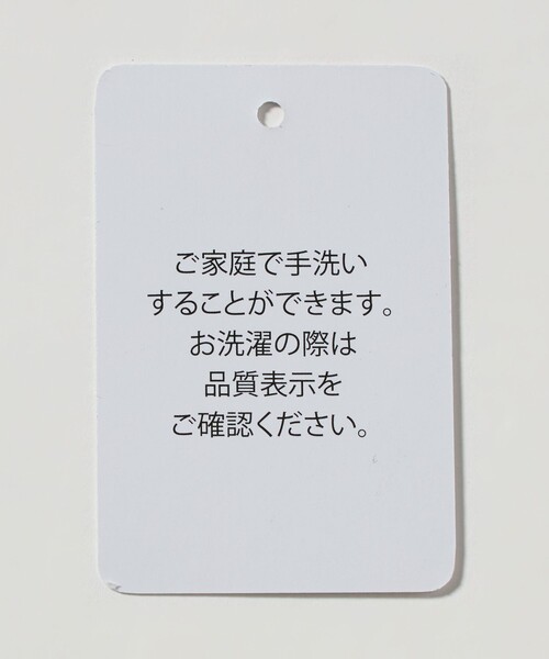 A DAY IN THE LIFE UNITED ARROWS(アデイインザライフユナイテッドアローズ)の「ミドルゲージ ハンドステッチ ニット-ウォッシャブル-<A DAY IN THE LIFE>(ニット/セーター・メンズ・ブラック/ホワイト・L/M)」の14枚目の写真