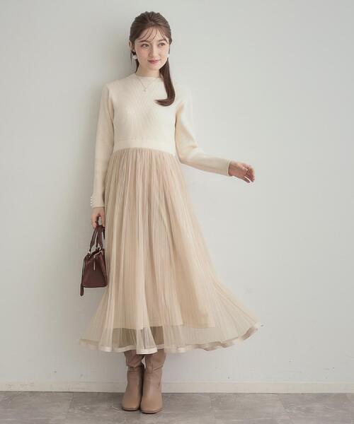 セール】【S-LL/キラキラリブニット】チュールドッキング ワンピース