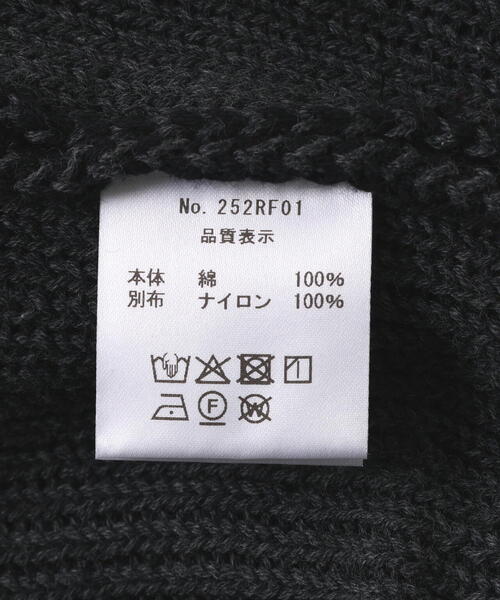 amok(アモク)の「amok /アモク/SOUVENIOR KNIT JACKET(ニット/セーター・メンズ・ブラック/ネイビー・F)」の16枚目の写真