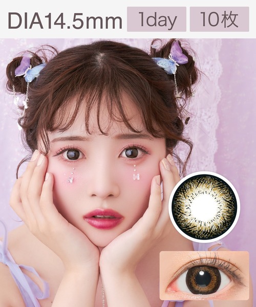 marble｜マーブルの通販 - ZOZOTOWN