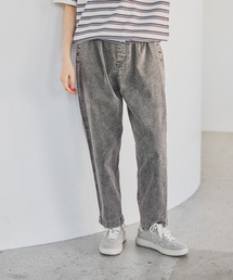 ストレッチテーパードパンツ