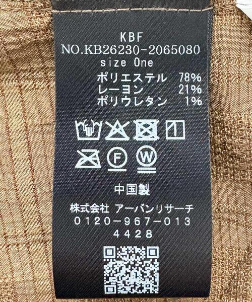 KBF（ケイビーエフ）の「マジョリカプリーツベストSETスカート（セットアップ・レディース・カーキ/ブラック/ブラウン・ONE）」の12枚目の写真