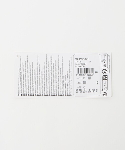 SALOMON（サロモン）の「＜Salomon＞XA PRO 3D/スニーカー（スニーカー・レディース・グレー系・23cm/24cm/25cm/23.5cm/24.5cm）」の16枚目の写真