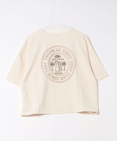 Kahiko（カヒコ）の「【Kahiko】SURF＆Palms ハエナTシャツ（Tシャツ/カットソー・レディース・ホワイト/ブルー/グレー/ベージュ・FREE）」の7枚目の写真