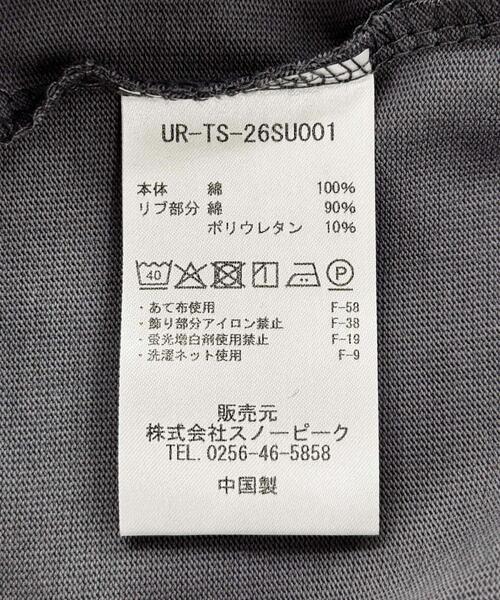 Snow Peak(スノーピーク)の「『別注』Snow Peak Apparel×DOORS POCKET LOGO LONG-SLEEVE T-SHIRTS(Tシャツ/カットソー・メンズ・チャコールグレー/ブルー/ホワイト/グリーン・MEDIUM/LARGE/X-LARGE)」の22枚目の写真