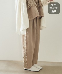 《natural by clip》リネンバテンレースパンツ[プチサイズあり]