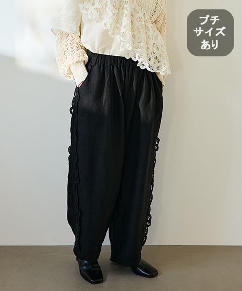 studio CLIP（スタディオクリップ）の「《natural by clip》リネンバテンレースパンツ[プチサイズあり]（その他パンツ・レディース・ブラック/ベージュ・PF/FREE）」の2枚目の写真
