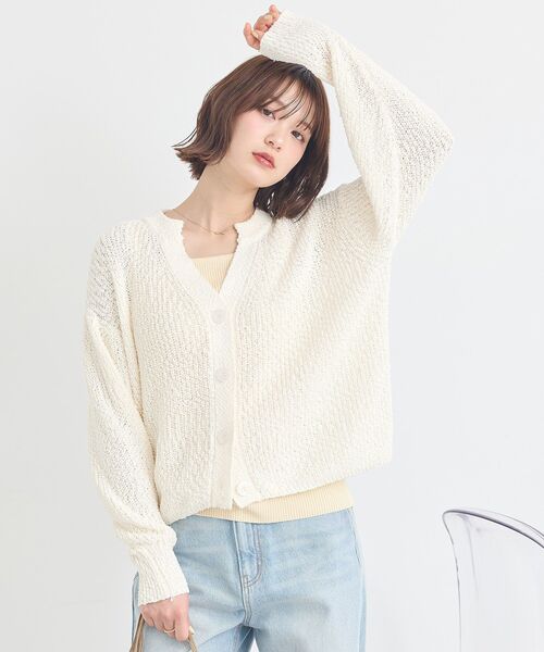 earth music&ecology(アースミュージックアンドエコロジー)の「ぽんぽんスキッパーカーディガン(カーディガン/ボレロ・レディース・ライラック/アイボリー/ブラウン・FREE)」の20枚目の写真
