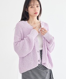 ぽんぽんスキッパーカーディガン