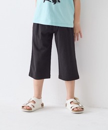 七分丈」に該当するパンツファッション通販 - ZOZOTOWN