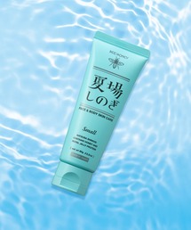 ハウス オブ ローゼ（ハウス オブ ローゼ）の「ビーハニー / 夏場しのぎ n　80g チューブタイプ（ボディケア/ボディクリーム）」