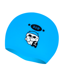 RALLY（ラリー）の「[RRUC508 BLU] オスワンシリコンスイムキャップブルー（スイムグッズ）」