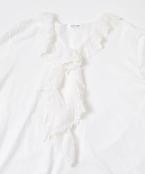 URBAN RESEARCH Sonny Label(アーバンリサーチサニーレーベル)の「Vネックフリルレースカラープルオーバー(Tシャツ/カットソー・レディース・ブラウン/オフホワイト/チャコールグレー・FREE)」の12枚目の写真