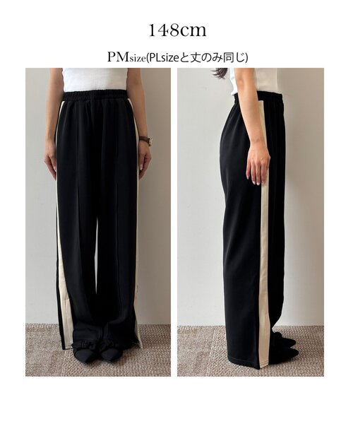 prose verse（プロズヴェール）の「サイドスリットピンタックラインパンツ（その他パンツ・レディース・ブラック・TL/PL/PM/LARGE/MEDIUM）」の12枚目の写真