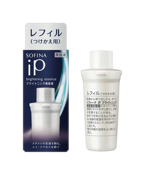 ソフィーナ iP ブライトニング美容液 レフィル（美容液/オイル