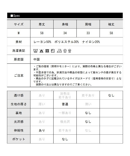 libelle more(リベル モア)の「配色ラインボトルネックリブニット(ニット/セーター・レディース・杢グレー/オフホワイト/ブラウン/ブラック・M)」の6枚目の写真
