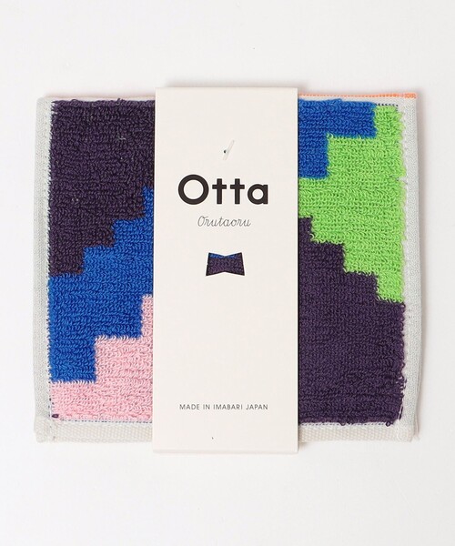 SHIPS(シップス)の「otta: ハンドタオル(ハンカチ/ハンドタオル・メンズ・レッド/ピンク/イエロー/ブルー/グリーン/ワインレッド/ブルー系その他/レッド系その他/ケリーグリーン/コバルトブルー/ロイヤルブルー/ワイン/ダークブルー/ネイビー/ライトグリーン/プラム/ボルドー/ブラウン系その他/ライトブルー/パープル系その他/ライトパープル/ライトオリーブ/スカイブルー/ライトイエロー・ONE SIZE)」の15枚目の写真