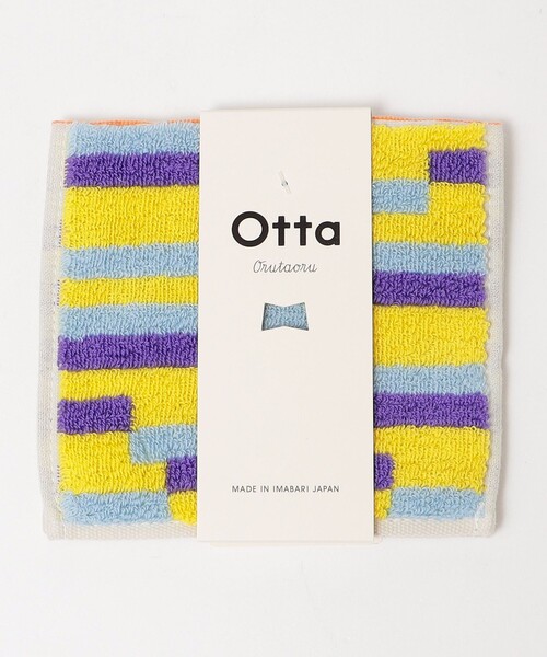 SHIPS(シップス)の「otta: ハンドタオル(ハンカチ/ハンドタオル・メンズ・レッド/ピンク/イエロー/ブルー/グリーン/ワインレッド/ブルー系その他/レッド系その他/ケリーグリーン/コバルトブルー/ロイヤルブルー/ワイン/ダークブルー/ネイビー/ライトグリーン/プラム/ボルドー/ブラウン系その他/ライトブルー/パープル系その他/ライトパープル/ライトオリーブ/スカイブルー/ライトイエロー・ONE SIZE)」の1枚目の写真