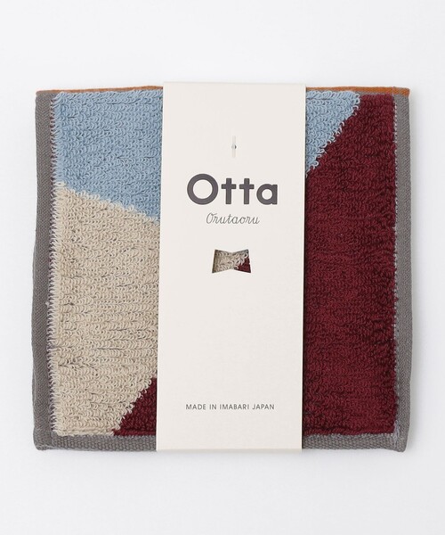 SHIPS（シップス）の「otta: ハンドタオル（ハンカチ/ハンドタオル・メンズ・レッド/ピンク/イエロー/ブルー/グリーン/ワインレッド/ブルー系その他/レッド系その他/ケリーグリーン/コバルトブルー/ロイヤルブルー/ワイン/ダークブルー/ネイビー/ライトグリーン/プラム/ボルドー/ブラウン系その他/ライトブルー/パープル系その他/ライトパープル/ライトオリーブ/スカイブルー/ライトイエロー/ピンク系その他/サックスブルー/ライム・ONE SIZE）」の22枚目の写真