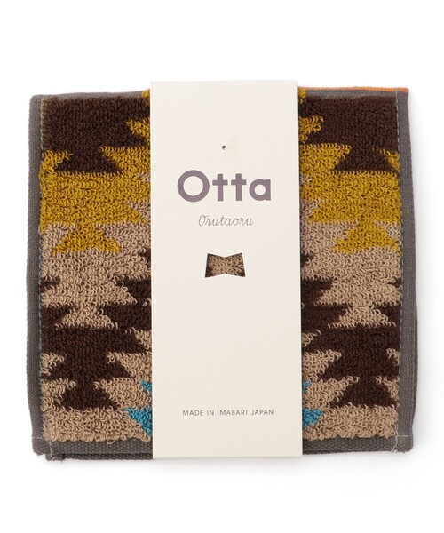 SHIPS(シップス)の「otta: ハンドタオル(ハンカチ/ハンドタオル・メンズ・レッド/ピンク/イエロー/ブルー/グリーン/ワインレッド/ブルー系その他/レッド系その他/ケリーグリーン/コバルトブルー/ロイヤルブルー/ワイン/ダークブルー/ネイビー/ライトグリーン/プラム/ボルドー/ブラウン系その他/ライトブルー/パープル系その他/ライトパープル/ライトオリーブ/スカイブルー/ライトイエロー・ONE SIZE)」の13枚目の写真