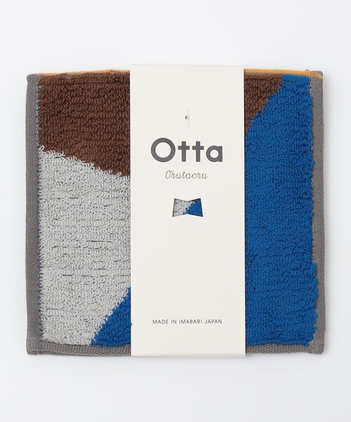 SHIPS（シップス）の「otta: ハンドタオル（ハンカチ/ハンドタオル・メンズ・レッド/ピンク/イエロー/ブルー/グリーン/ワインレッド/ブルー系その他/レッド系その他/ケリーグリーン/コバルトブルー/ロイヤルブルー/ワイン/ダークブルー/ネイビー/ライトグリーン/プラム/ボルドー/ブラウン系その他/ライトブルー/パープル系その他/ライトパープル/ライトオリーブ/スカイブルー/ライトイエロー/ピンク系その他/サックスブルー/ライム・ONE SIZE）」の11枚目の写真