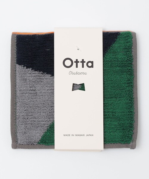 SHIPS（シップス）の「otta: ハンドタオル（ハンカチ/ハンドタオル・メンズ・レッド/ピンク/イエロー/ブルー/グリーン/ワインレッド/ブルー系その他/レッド系その他/ケリーグリーン/コバルトブルー/ロイヤルブルー/ワイン/ダークブルー/ネイビー/ライトグリーン/プラム/ボルドー/ブラウン系その他/ライトブルー/パープル系その他/ライトパープル/ライトオリーブ/スカイブルー/ライトイエロー/ピンク系その他/サックスブルー/ライム・ONE SIZE）」の3枚目の写真