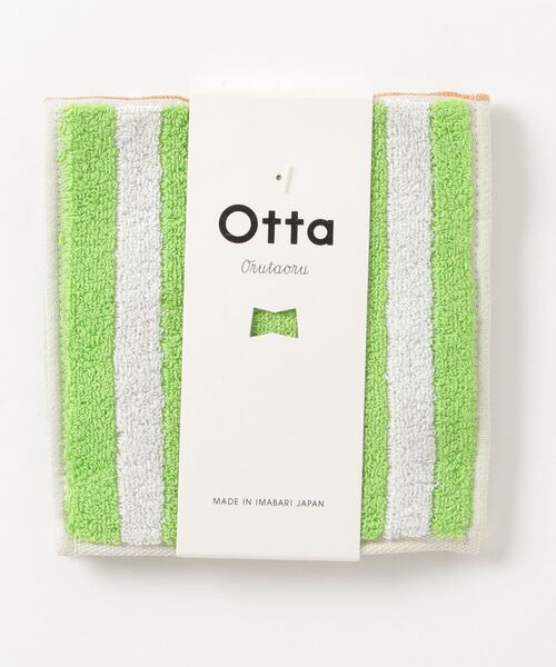 SHIPS(シップス)の「otta: ハンドタオル(ハンカチ/ハンドタオル・メンズ・レッド/ピンク/イエロー/ブルー/グリーン/ワインレッド/ブルー系その他/レッド系その他/ケリーグリーン/コバルトブルー/ロイヤルブルー/ワイン/ダークブルー/ネイビー/ライトグリーン/プラム/ボルドー/ブラウン系その他/ライトブルー/パープル系その他/ライトパープル/ライトオリーブ/スカイブルー/ライトイエロー・ONE SIZE)」の4枚目の写真