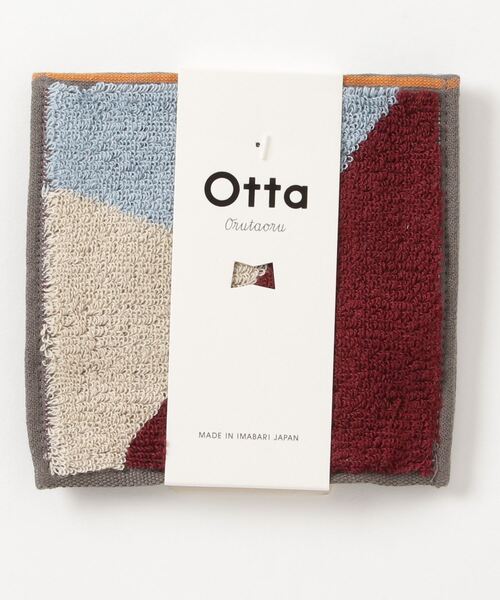 SHIPS(シップス)の「otta: ハンドタオル(ハンカチ/ハンドタオル・メンズ・レッド/ピンク/イエロー/ブルー/グリーン/ワインレッド/ブルー系その他/レッド系その他/ケリーグリーン/コバルトブルー/ロイヤルブルー/ワイン/ダークブルー/ネイビー/ライトグリーン/プラム/ボルドー/ブラウン系その他/ライトブルー/パープル系その他/ライトパープル/ライトオリーブ/スカイブルー/ライトイエロー・ONE SIZE)」の21枚目の写真