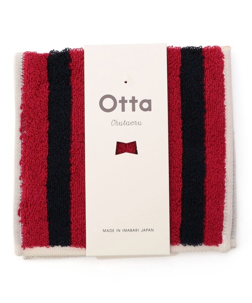 SHIPS(シップス)の「otta: ハンドタオル(ハンカチ/ハンドタオル・メンズ・レッド/ピンク/イエロー/ブルー/グリーン/ワインレッド/ブルー系その他/レッド系その他/ケリーグリーン/コバルトブルー/ロイヤルブルー/ワイン/ダークブルー/ネイビー/ライトグリーン/プラム/ボルドー/ブラウン系その他/ライトブルー/パープル系その他/ライトパープル/ライトオリーブ/スカイブルー/ライトイエロー・ONE SIZE)」の22枚目の写真